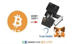 如何找到Tokenim客服？全面