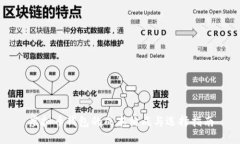 虚拟币钱包的成本构成与